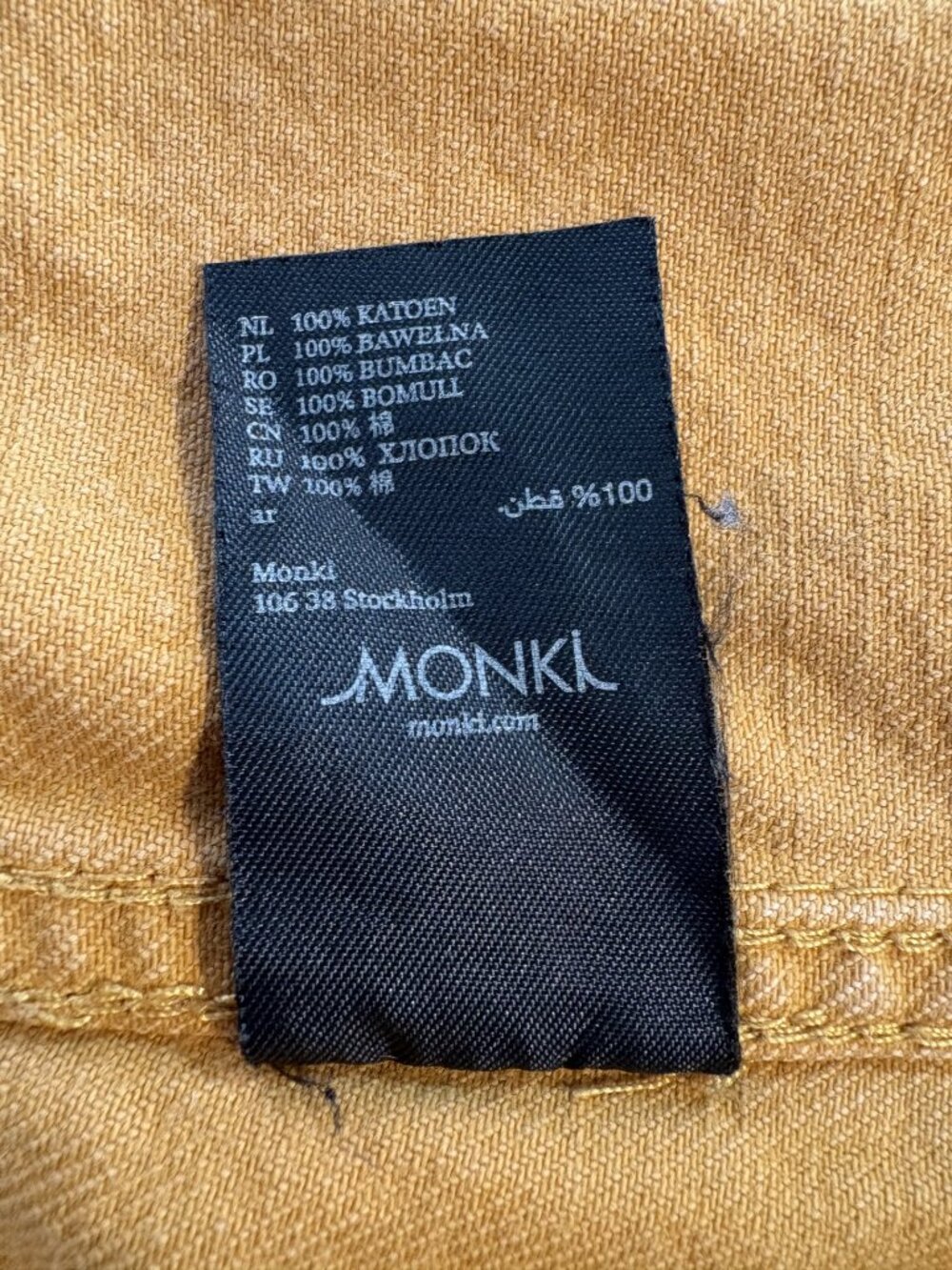 Monki Mustard Yellow Oversized Denim Jacket XS Boxy Relaxed Cotton Trucker - Picture 6 of 10